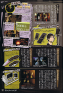 Details about Izaya's accessories on page 63