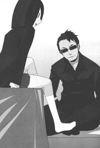 Akabayashi and Akane