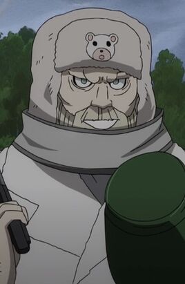 Lingerin
