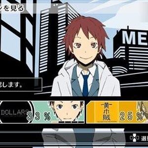 Durarara 3way Standoff Alley V Durarara Wiki Fandom Durarara 3way Standoff Alley V Durarara Wiki Fandom