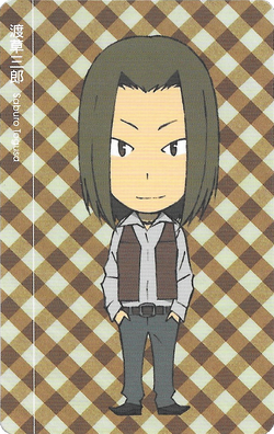 Saburo Togusa Durarara Wiki Fandom Saburo Togusa Durarara Wiki Fandom