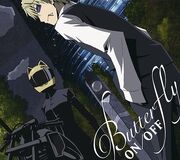 Couverture de Butterfly.