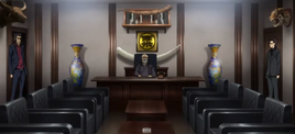 Awakusuheadoffice