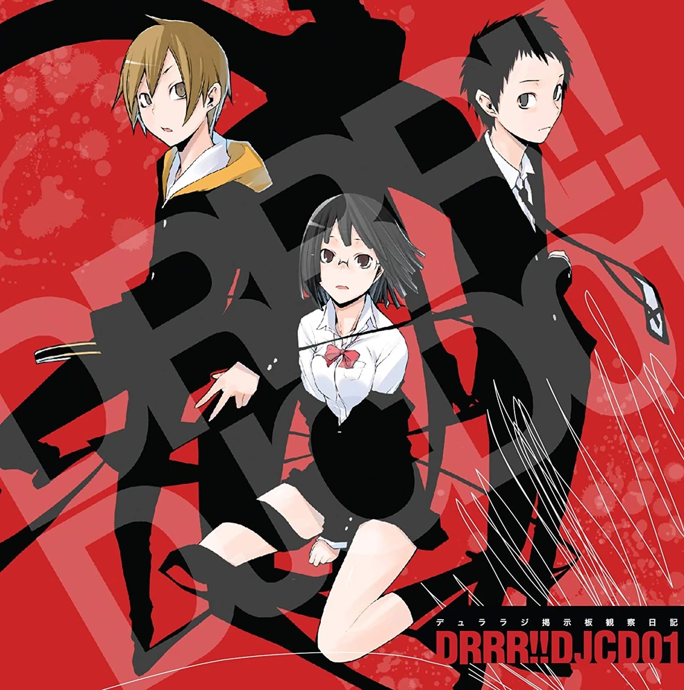 Duraradi!! | Durarara!! Wiki | Fandom
