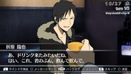 Izaya in a karaoke room