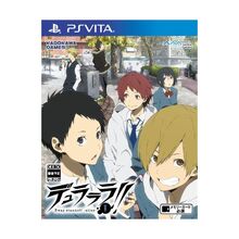 Ps-vita-durarara-3way-standoff-alley-v