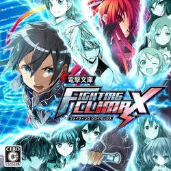 Category Games Durarara Wiki Fandom Mikado ryuugamine is now one step closer to his goal of living an. category games durarara wiki fandom