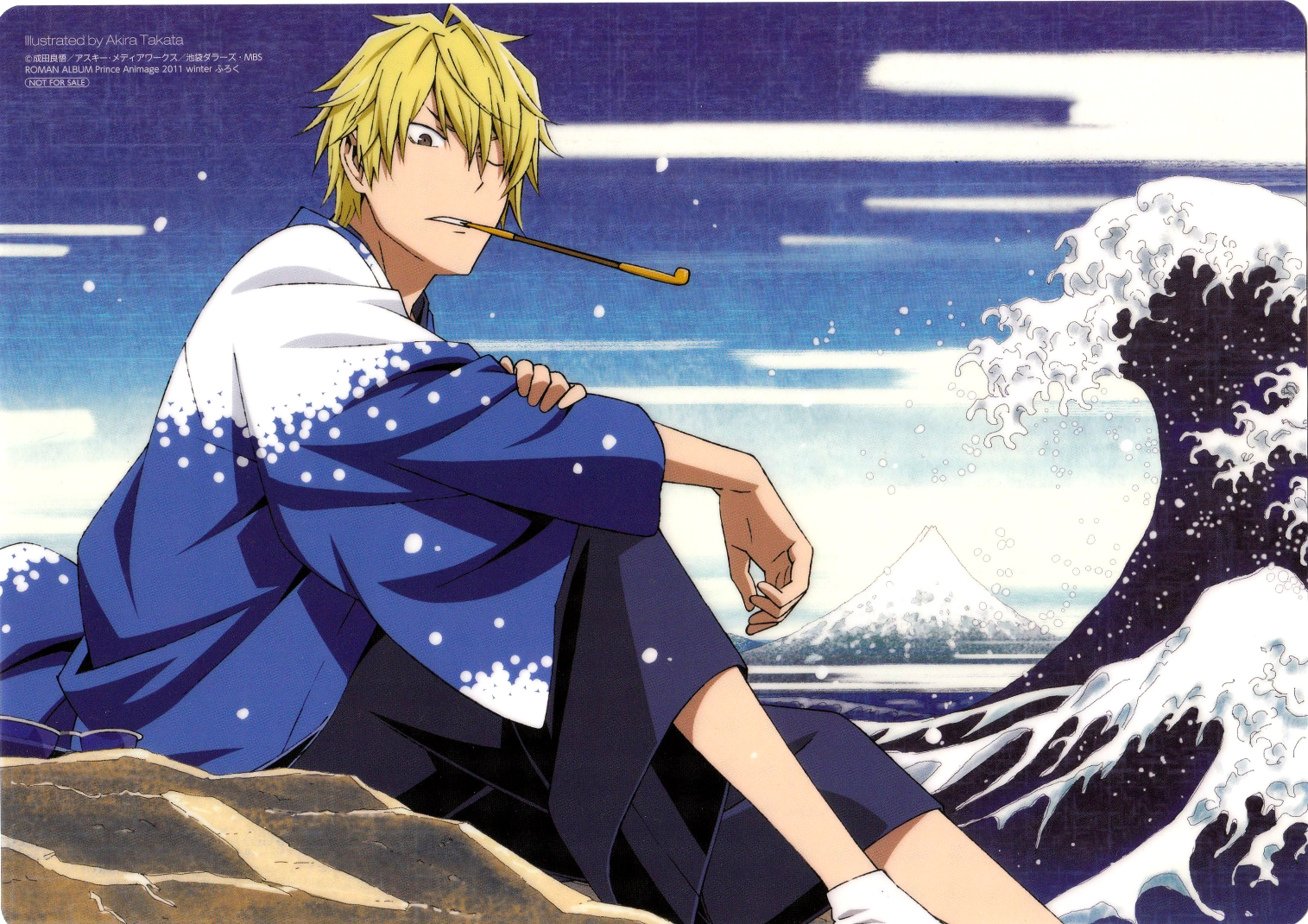 Durarawrapping Durarara Character Song Collection Durarara Wiki Fandom