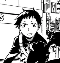 Mikado manga