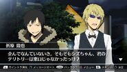 An encounter with Izaya and Shizuo