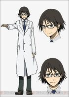 Shinra apparence