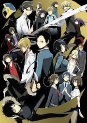 Saison 2 de Durarara!!