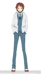 Apparence de Yoshimune.