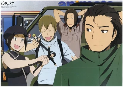 Kadotas Gruppe (im Sommer?)