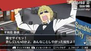 Shizuo in the game