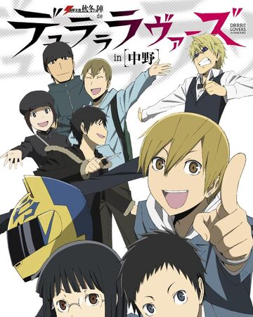 Duraralovers In Nakano Durarara Wiki Fandom