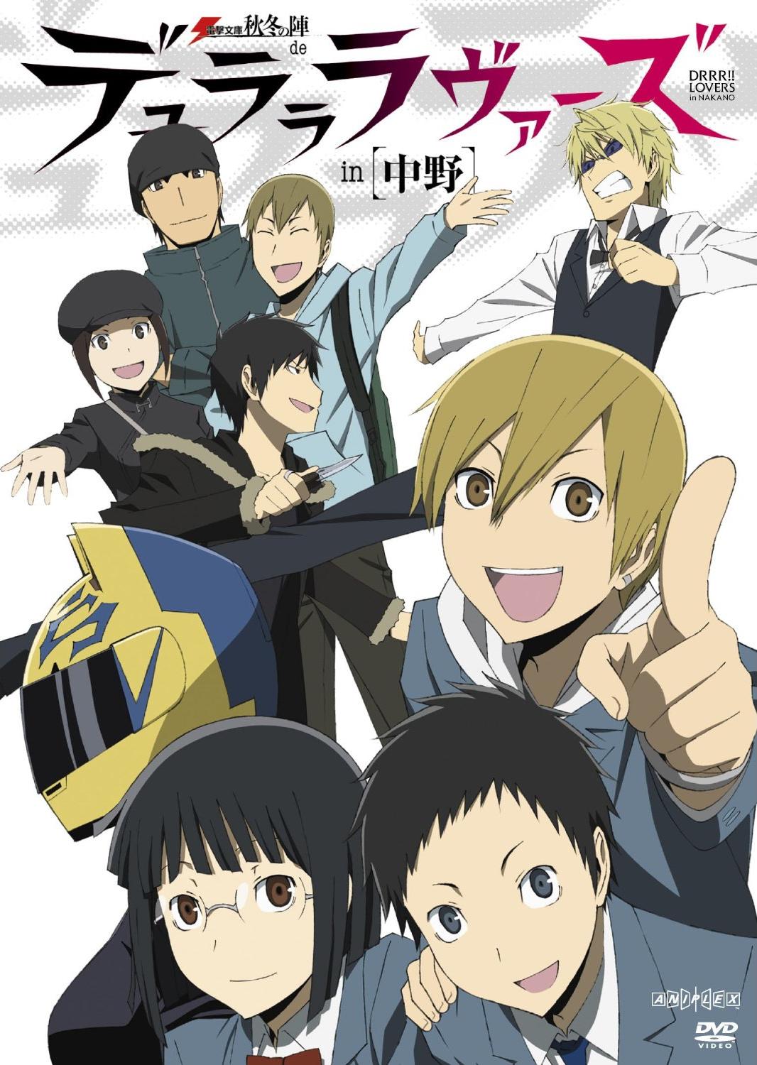 DuraraLovers in Nakano | Durarara!! Wiki | Fandom