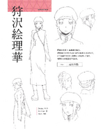 Season two character sheet from the Durarara!!x2 Ketsu DVD volume 1 booklet