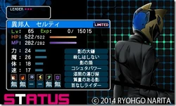 Devil Survivor 2 Record Breaker Durarara Wiki Fandom