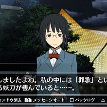 Durarara 3way Standoff Alley Durarara Wiki Fandom Durarara 3way Standoff Alley Durarara Wiki Fandom