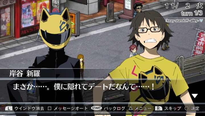 Durarara 3way Standoff Alley V Cosplay Gallery Durarara Wiki Fandom