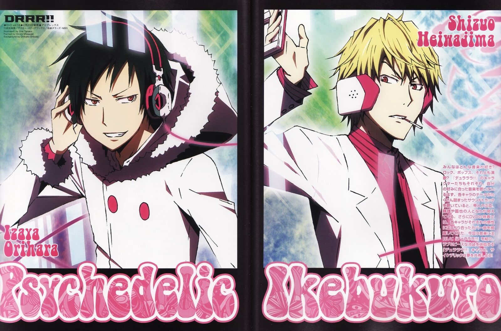 134 Durarara!! by Animes Overdrive