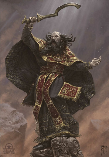 Grigori Rasputin | Dust 1947 Wiki | Fandom