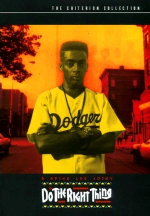 Do the Right Thing (The Criterion Collection) | DVD Database | Fandom