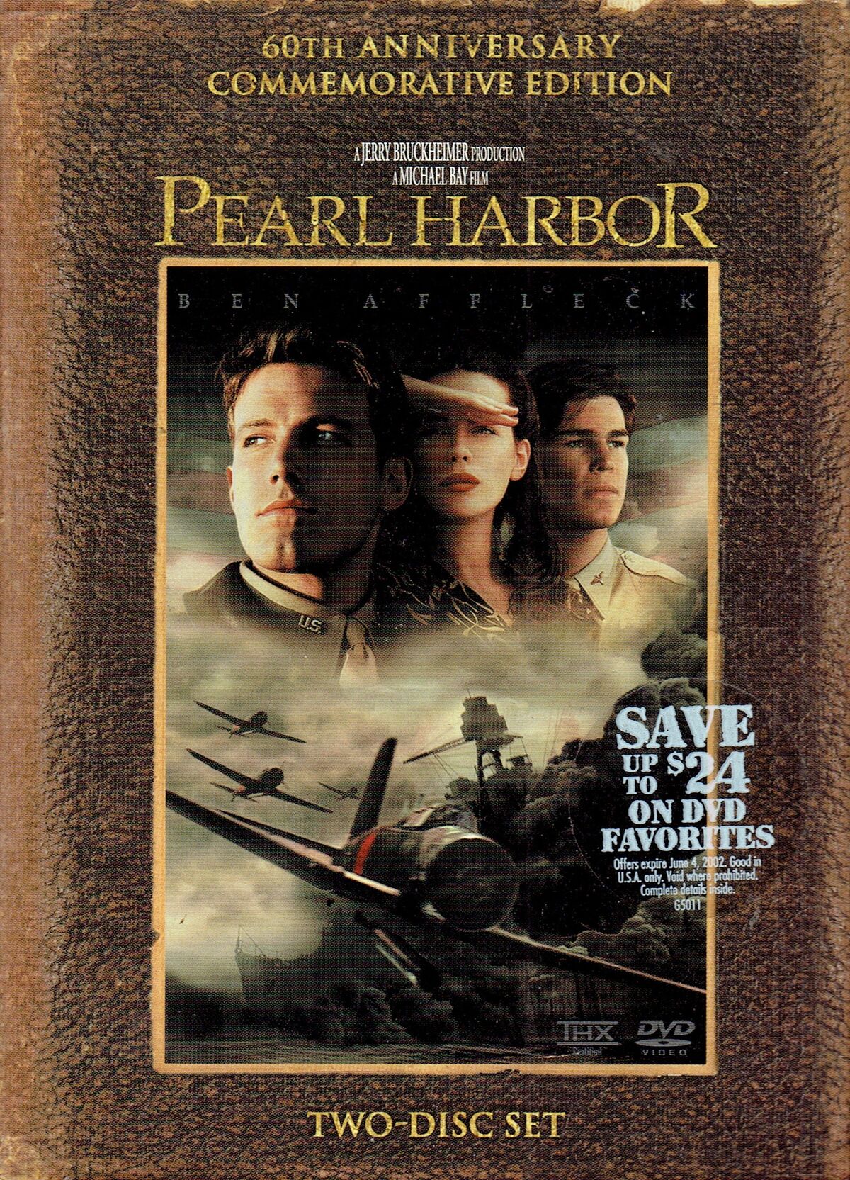 ミュージック BLACK PEARL DVD 63eb2b71-9088-45b4-af6d-
