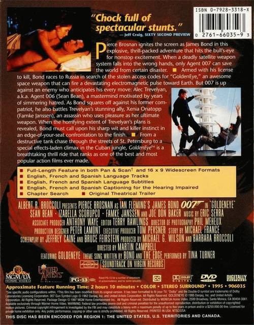 GoldenEye 007 Reloaded dvd label - DVD Covers & Labels by