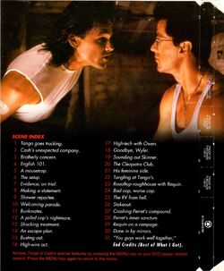 DVD  DIAMOND DOGS 「TANGO 2008 タンゴ・アラベスク」 DVD DIAMOND DOGS 「TANGO 2008 タンゴ・アラベスク」 DVD