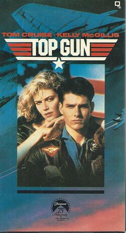 Top Gun | DVD Database | Fandom