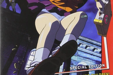 A KITE(カイト) KITE UNCUT SPECIAL EDITION Amazon.com: Kite [DVD] : Jeff Johnston, Scott Bailey, Shane