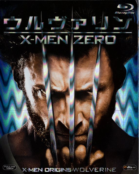 X-Men Origins: Wolverine (2010 Japanese Blu-ray) | DVD