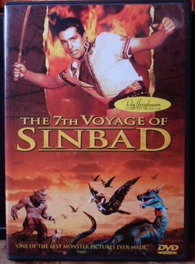 The 7th Voyage of Sinbad | DVD Database | Fandom