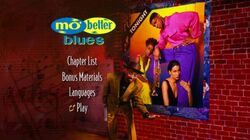 Mo' Better Blues | DVD Database | Fandom