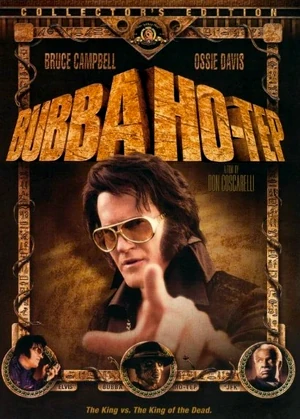 budd＆joey バオバブ hq720.jpg?sqp=-