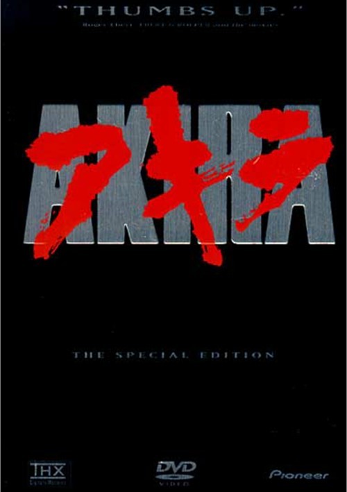 Akira: Special Edition | DVD Database | Fandom