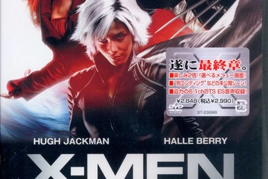Manの円盤　DVD Blu-ray まとめ X2: X-Men United (Blu-ray)/Japan | DVD Database | Fandom
