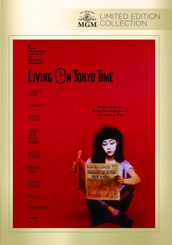 living-on-tokyo-time-dvd-database-fandom