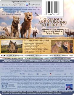 邦楽 Megalomania THE LEGEND OF CREATION DVD $_12.JPG?set_id=880000500F