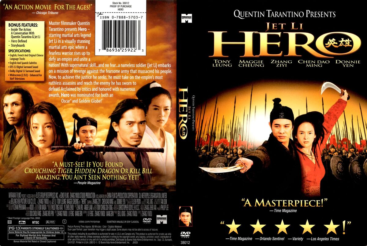 Hero (2002) | DVD Database | Fandom
