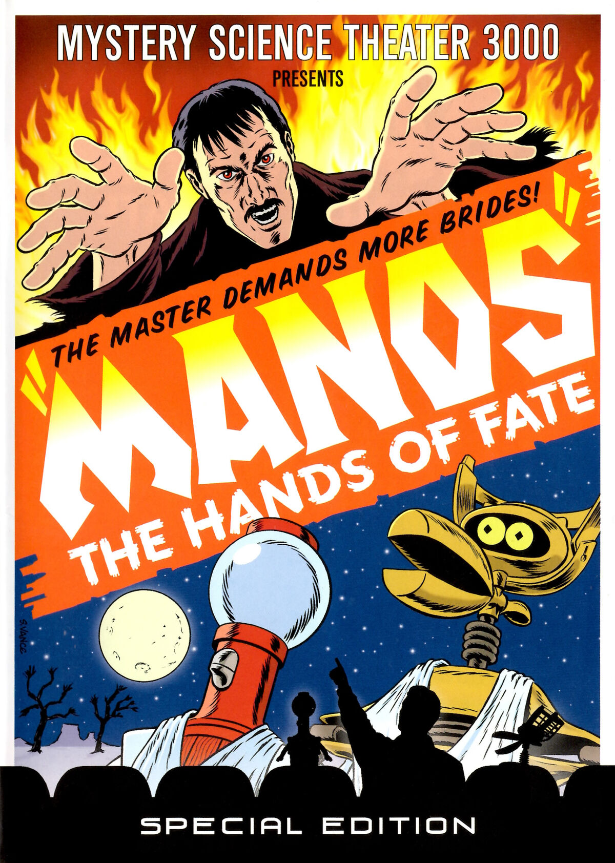 その他 Mystery Science Theater 3000: Manos Hands of Fate [VHS] Amazon.com: Mystery Science Theater 3000 - Manos: Hands of