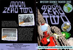 Mystery Science Theater 3000: Volume XXVIII - 25th