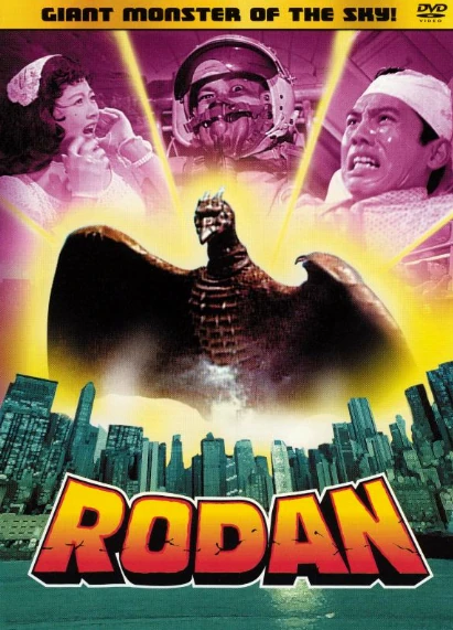 Rodan | DVD Database | Fandom