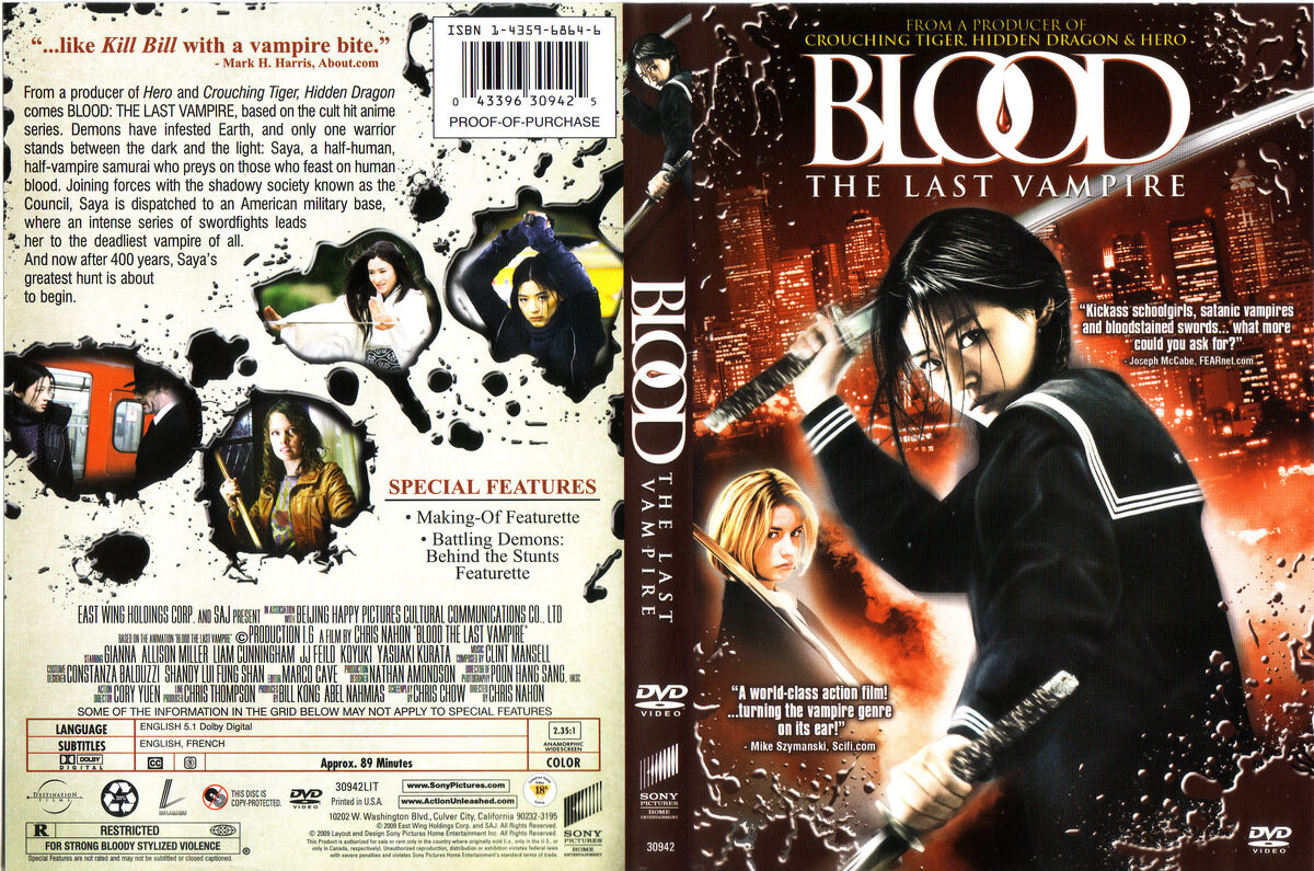 【希少DVD】 Mary's Blood  my LASTGAME 2011 希少DVD】 Mary's Blood my LASTGAME 2011 希少DVD】 Mary's