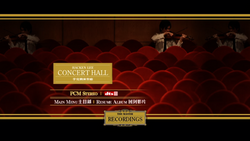 李克勤「演奏廳」 限定盤HACKEN LEE CONCERT HALL レコード 李克勤– 演奏廳II (Seoul Concert Hall) – CD (Album) + DVD