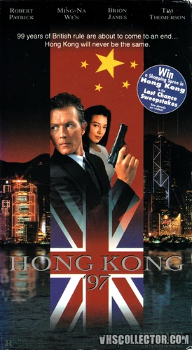 Hong Kong '97 DVD Database Fandom