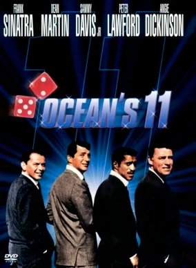 Ocean's 11 | DVD Database | Fandom