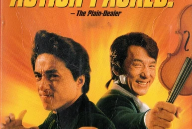Teamster Boss: The Jackie Presser Story (1992) | Soundeffects Wiki  